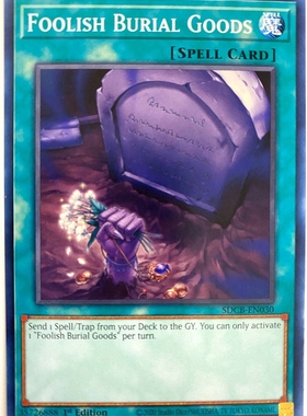 游戏王 美英一刷 SDCB-EN030 N 愚蠢的副葬 X6A MS2