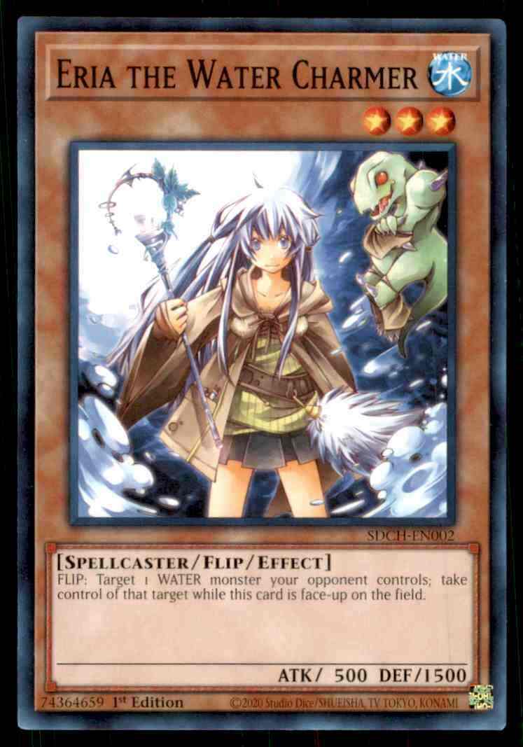 游戏王 美英一刷  sdch-en002 n 水灵使 艾莉娅  v4