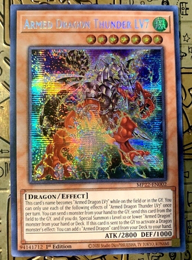 游戏王 美英一刷 MP22-EN002 SER 武装龙 雷电 LV7  EC1 bu3