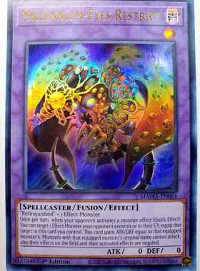 游戏王 美英一刷 MAMA-EN064 UR  千年眼纳祭神 D2B Ls3