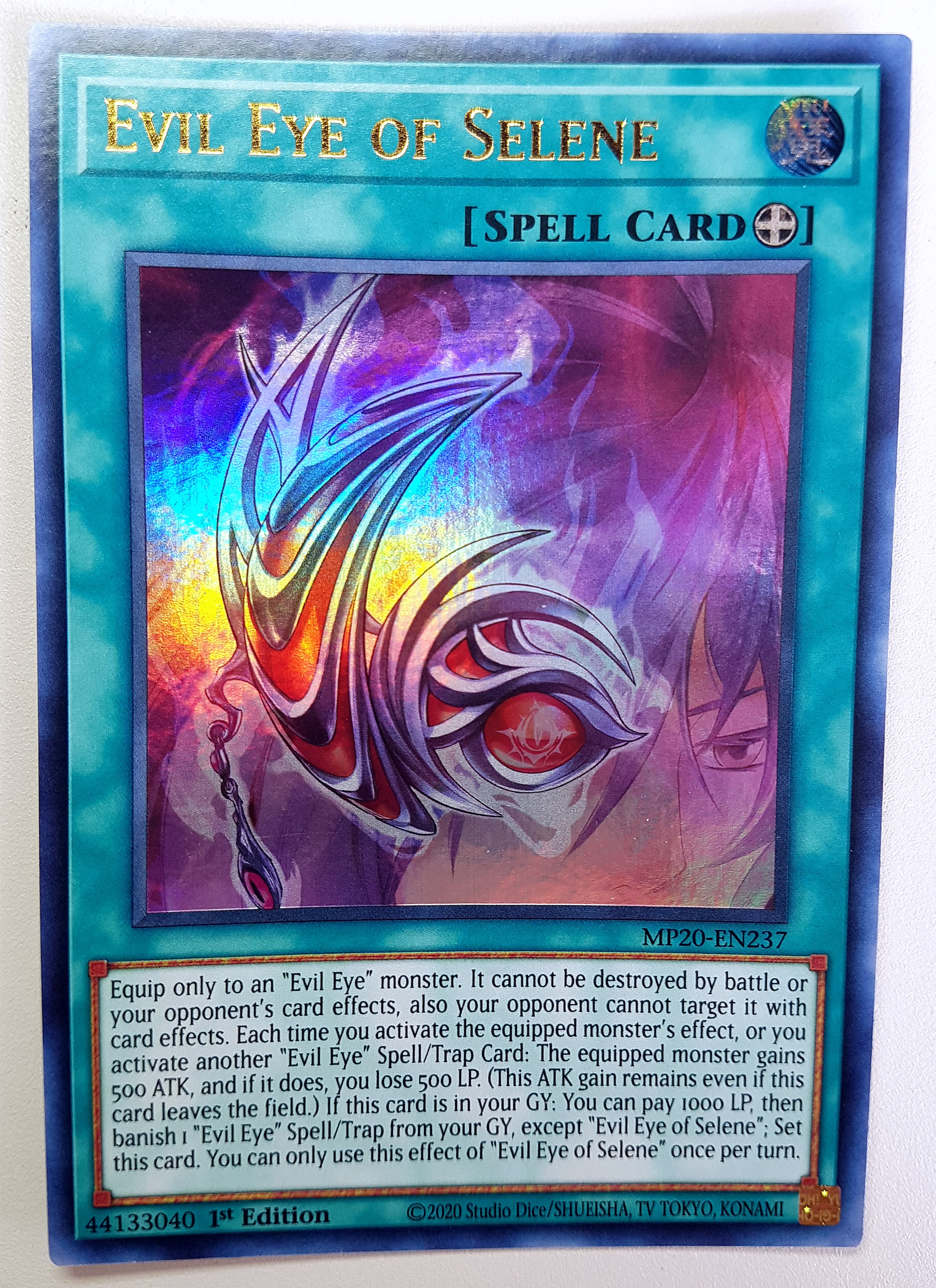 游戏王 美英一刷  MP20-EN237  UR 太阴之咒眼 KD1