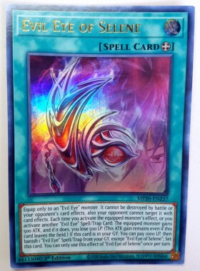 游戏王 美英一刷  MP20-EN237  UR 太阴之咒眼 KD1