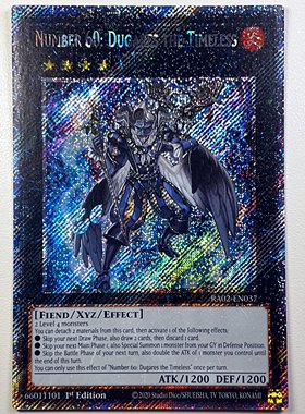 游戏王 美英一刷 RA02-EN037 PSCR No.60 刻不知之杜加雷斯