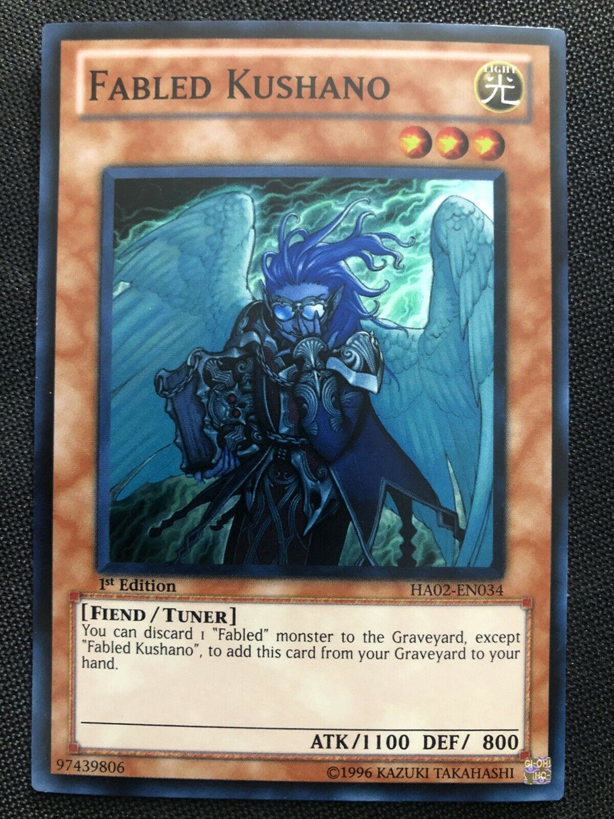 游戏王 美英非刷  HA02-EN034 SR 魔轰神 克沙诺 JD1