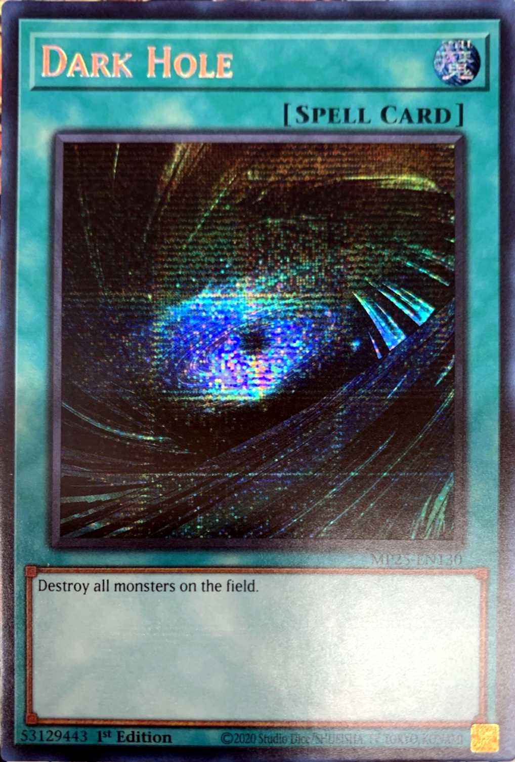 游戏王美英一刷MP25-EN130 SER 黑洞 JT2 Dark Hole