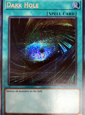 游戏王美英一刷MP25-EN130 SER 黑洞 JT2 Dark Hole