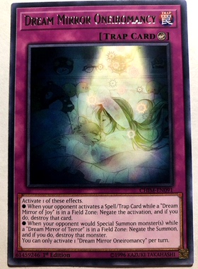 游戏王 美英一刷  CHIM-EN091 R 梦镜预兆 梦镜的圆梦