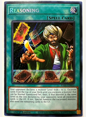 游戏王 美英一刷 RA01-EN052 SCR UR SR 名推理 O1B