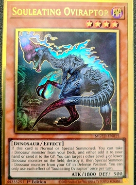 游戏王 美英一刷  MGED-EN015 PGR 食魂窃蛋龙  S9A