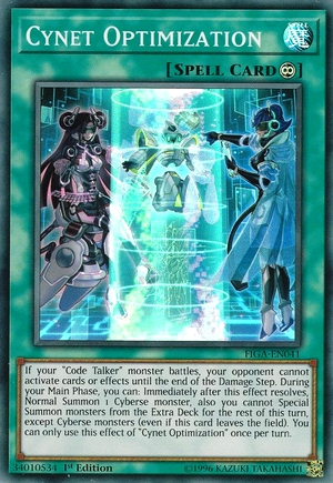 游戏王 美英一刷 FIGA-EN041 SR 电脑网优化 电子界  GL1