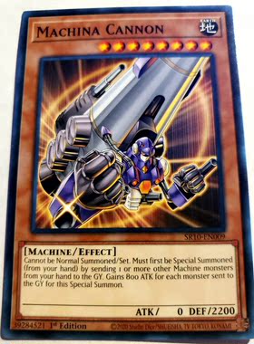 游戏王 美英一刷 sr10-en009  N 机甲大炮  V3A