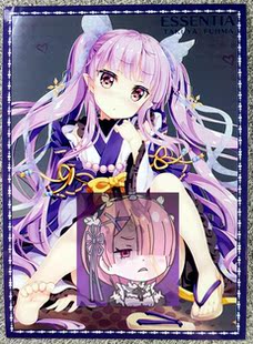 游戏王动漫妹套 公主连结 镜华小仓唯 会场限定 卡套 牌套 EV2