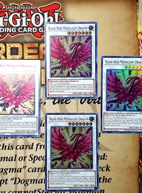 游戏王 美英一刷 LDS2-EN112 彩字 UR  月华龙 黑蔷薇 I2B