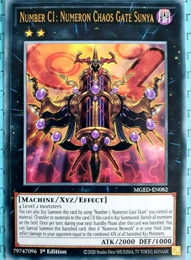 游戏王 美英一刷 MGED-EN082 金字R  混沌No.1 混沌源数门-空 O5B