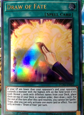 游戏王 美英一刷  DUPO-EN003 UR 命运之抽卡 P2B