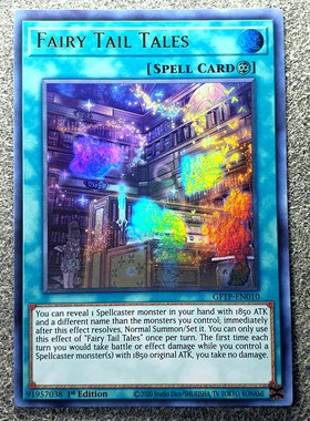 游戏王 美英一刷 GFTP-EN010 UR   妖精传姬  P3B