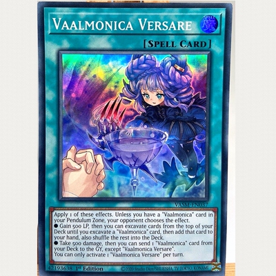 KONAMI闪卡VaalmonicaVersare