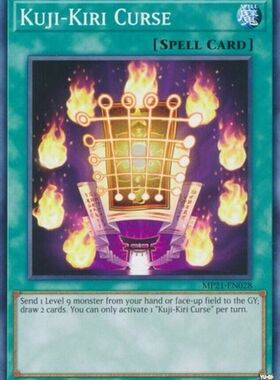 游戏王 美英一刷 MP21-EN028 N 切纸九字的咒符  FT1