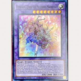 游戏王美英一刷LEDE-EN036 SR 幻奏华歌神 绚烂舞星Flowering DM2