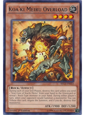 游戏王 美英非刷 SECE-EN033 R 核成过量体 M5A