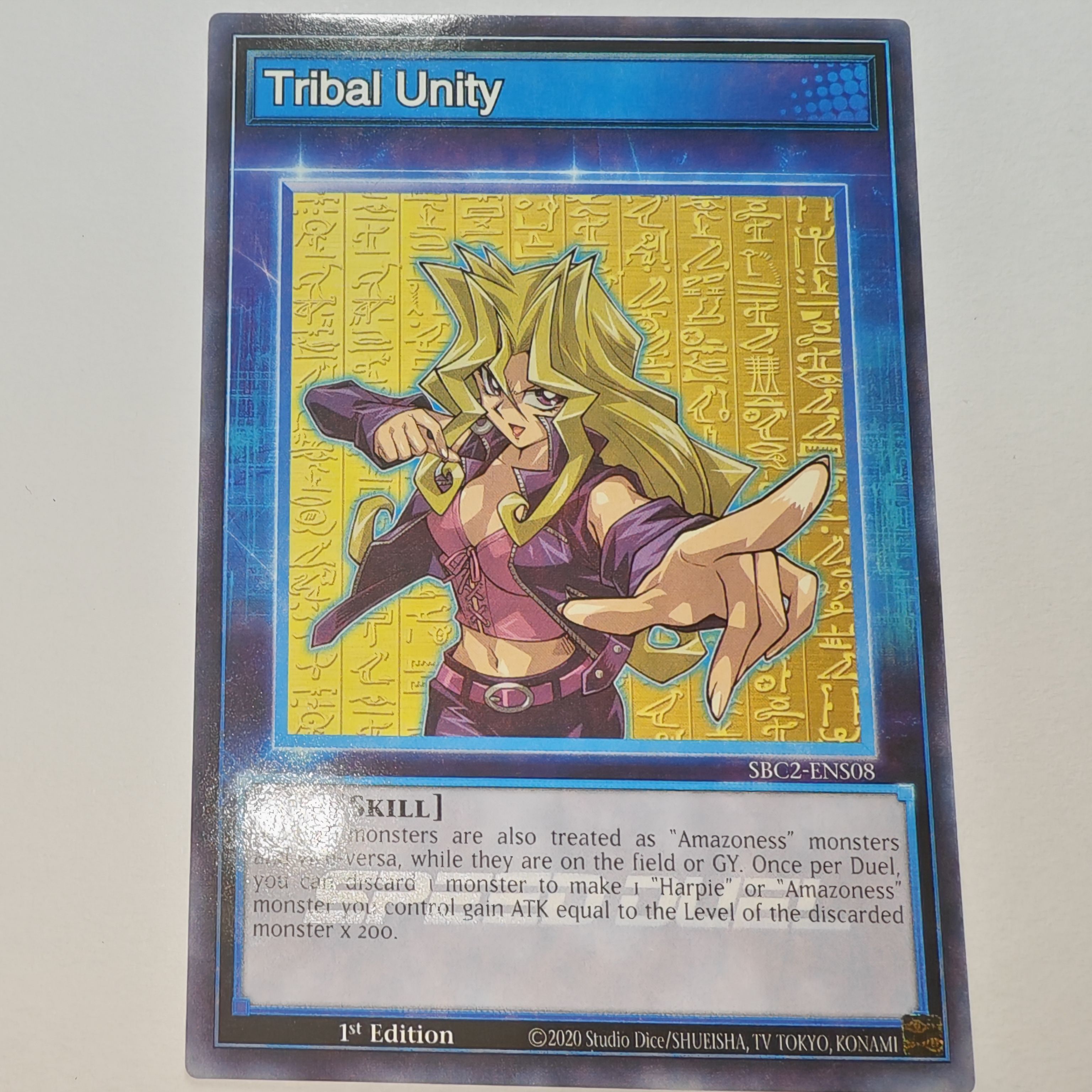 游戏王美英一刷SBC2-ENS08 N 孔雀舞 token 技能卡 衍生物  Rp