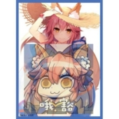 FATE 会场限定卡套 FGO 水着 牌套2B1 玉藻前 游戏王动漫妹套