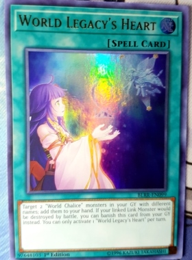 游戏王美英一刷  BLRR-EN099 UR 星遗物的加护 HD1