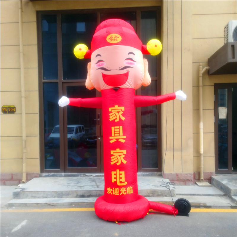 空中舞星圣诞老人夜光财神气模