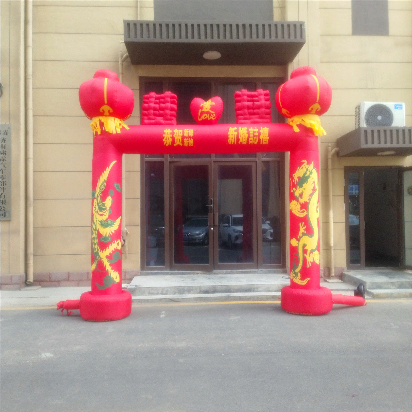 充气拱门灯笼立柱盘龙凤凯旋门