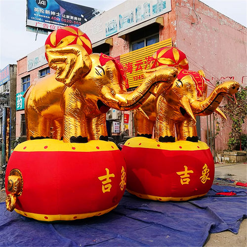 新年吉象婚庆道具金狮拱门气模