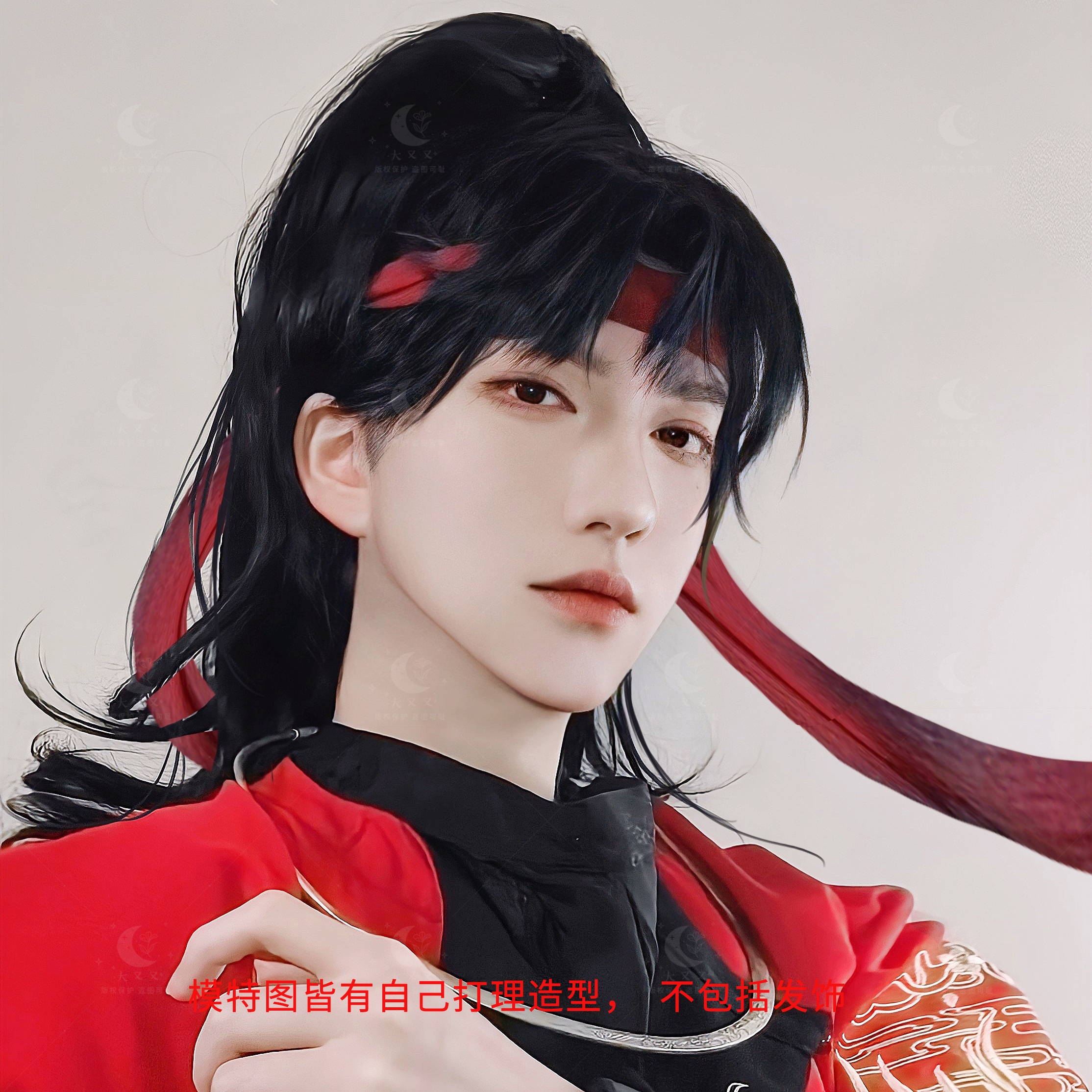 [大又又]男日常COS短假发万用少年侠日系DK造型头套狼尾分体黑色