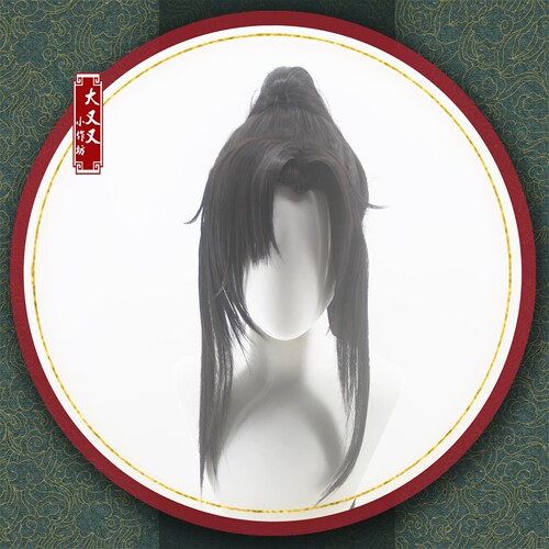 古风cos汉服造型假发二哈墨燃