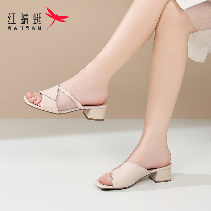 红蜻蜓凉拖鞋女2025夏季新款真皮高跟时尚气质外穿防滑女士一字拖