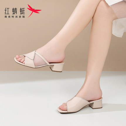 红蜻蜓凉拖鞋女2026夏季新款真皮高跟时尚气质外穿防滑女士一字拖