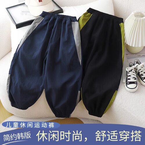 童装男童防蚊裤夏季速干裤休闲裤新款儿童韩版中大童夏装束脚裤潮