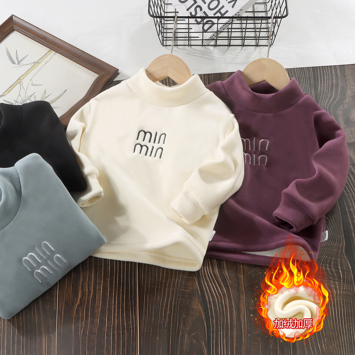 男童半高领打底衫中大童加绒卫衣冬装儿童加厚保暖上衣长袖秋冬