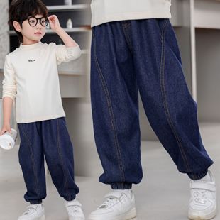 儿童牛仔裤春秋季新款女童灯笼裤男童萝卜裤时尚休闲宽松童裤长裤