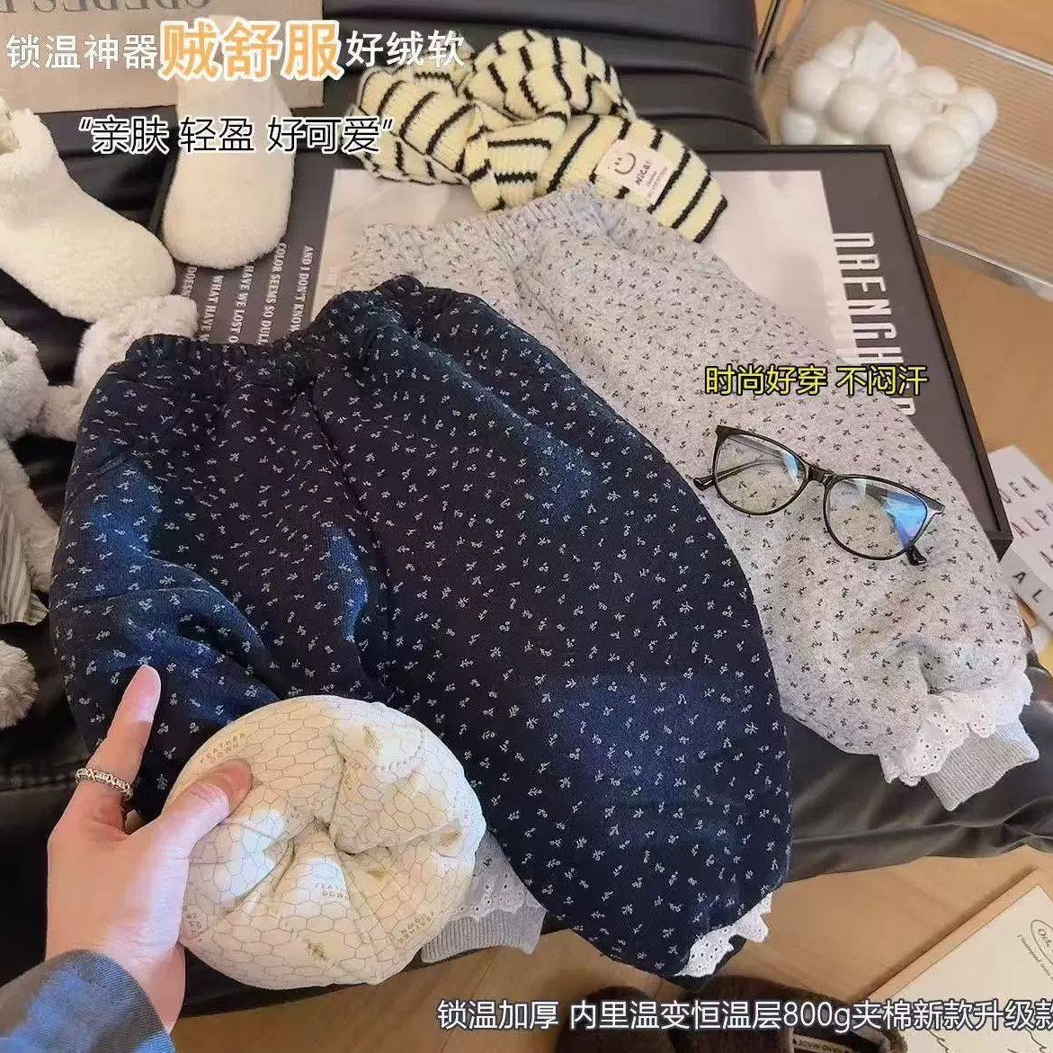 【三层夹棉】一条过冬加厚棉裤女童时尚韩版秋冬碎花洋气休闲裤,童装/婴儿装/亲子装,运动裤卫裤,淘宝优惠券,粉丝福利购,淘宝优惠卷