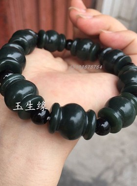 招财转运桶珠路路通玉石