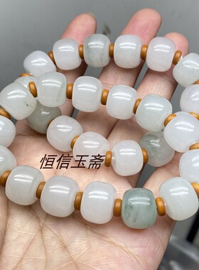 落款文玩配珠天山翠金丝玉老型珠和田玉定制刻字diy配件散珠手链