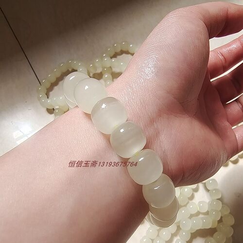 厂家直销青白玉老型珠手链男女款冰种猫眼手串桶珠玉石手串苹果珠