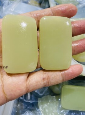 和田色鸭蛋青湖水绿平安无事牌吊坠阿富汗白玉无事牌玉石饰品捡漏