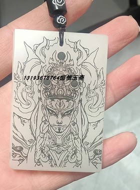 定制官将首白鹤童子新疆白玉无事牌手工制作定制双面雕刻国风饰品