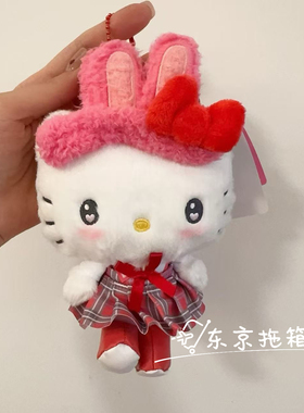 三丽鸥花火祭和服库洛米公仔