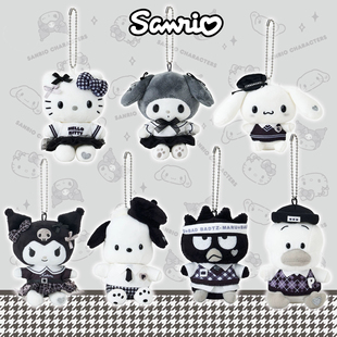 日本带回！三丽鸥正品库洛米HelloKitty玉桂狗公仔挂件礼物