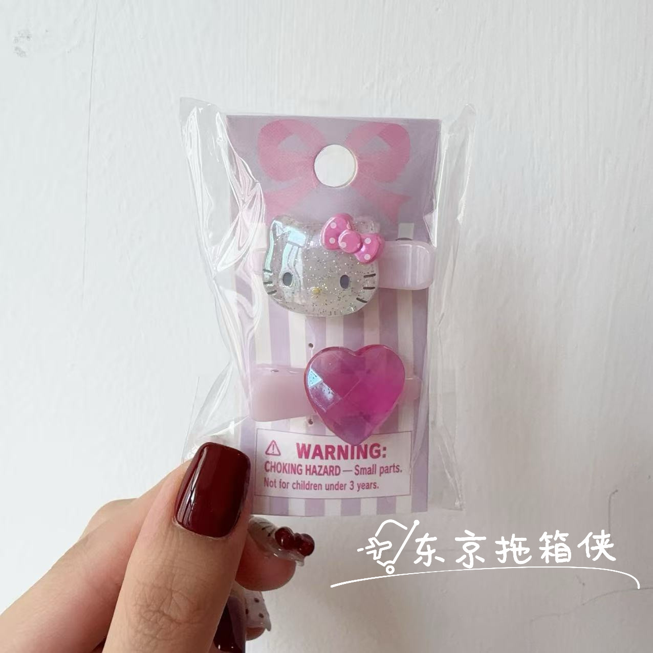日本三丽鸥正版现货!库洛米kitty猫亮片发圈发绳发饰