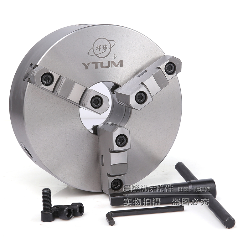 正宗烟台环球三爪自定心分离爪卡盘K11-200C/250C/320C/400C