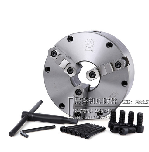 正宗环球众环短锥三爪自定心卡盘K11-250C/A2-8 可配沈阳机床6140
