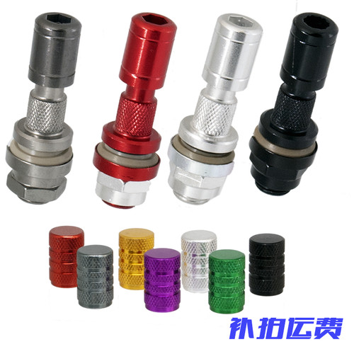 轮胎气门嘴nervi防盗帽