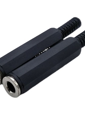 黑色塑胶6.5母插头 6.35mm双声道立体声大三芯母插座音频焊接线头